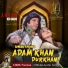 Aryan Khan