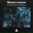 Dendyushnik