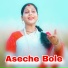 Barnali Das