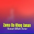 Asmat Ullah Jarar