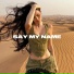 German Geraskin, SATOMIC, Nelly Mes