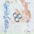 LIV ALMA