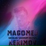 Magomed Kerimov