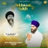 Bhai Sukhchain Singh Salina