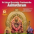 Bhavadhaarini Anantaraman