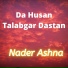 Nader Ashna