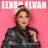 Elvan Elvan