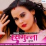 Neha Raj