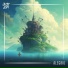Just LoFi, Alegrio