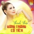 Thanh Thảo