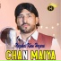 Nazakat Khan Hazara