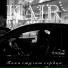 KAIR