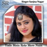 Sanjna Nagar
