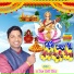 Rajesh Premi Singh