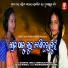 Sasmita Jena, Swetalin Panda