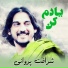 Sharafat Parwani