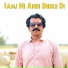 Abdul Salam Sagar