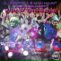 DJ Sbarrell, Maik Haunt, Knoll Dot