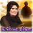 Afshan