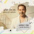 Medhat Saleh