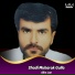 Alim Jan
