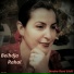 Beihdja Rahal