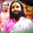 AACHARYA RAMAN DEV