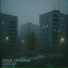 Ваши храбрые соседи