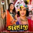 Saloni Thakor