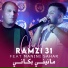 Cheb Ramzi 31 feat. Manini Sahar