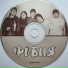 Фобия 2006