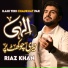 Riaz Khan