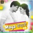 Manish Patel, Malti Nishad