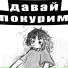 kyNZai