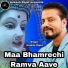 Avkash Rajat