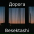 Besektashi