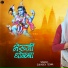 Sukhdev Tedwa