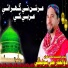 Zulfiqar Ali Solangi