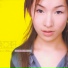 Elva Hsiao