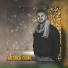 Mesken Cemil