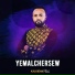 Kalkidan Abebe feat. Lidya Anteneh, Biniyam Yonas