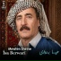 Îsa Berwarî