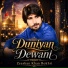 Zeeshan Khan Rokhri