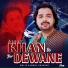 Malik Sanwal Shahzad