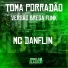 Mc Danflin