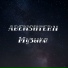 ABENSHTERN