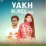 Pooja Sandhu feat. Mkay Krishna