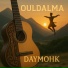 Ouldalma
