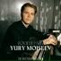 Yury Moiseev