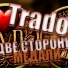 Trado